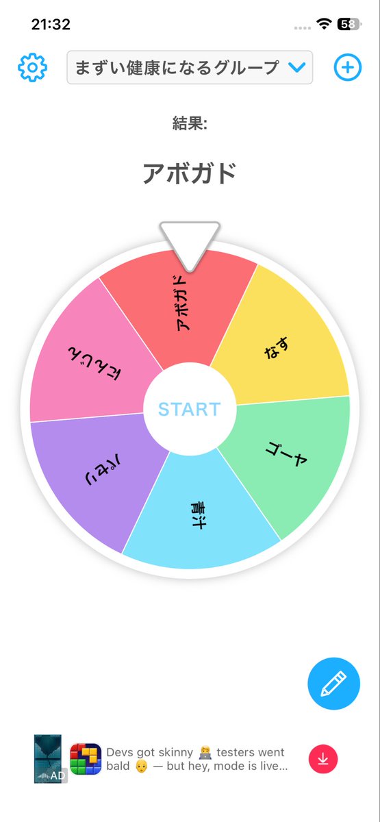 konlalaa's tweet photo. https://t.co/airMOKdaav