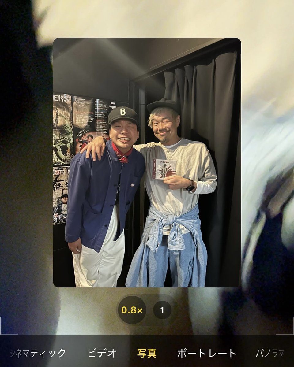 haruhina0618's tweet photo. 明日
京都大作戦
牛若ノ舞台の一音目
1人でも多くの方に出会いたい
福岡県久留米市　from West Point

俺たちがジ・エンプティ https://t.co/21AqKYVjI0