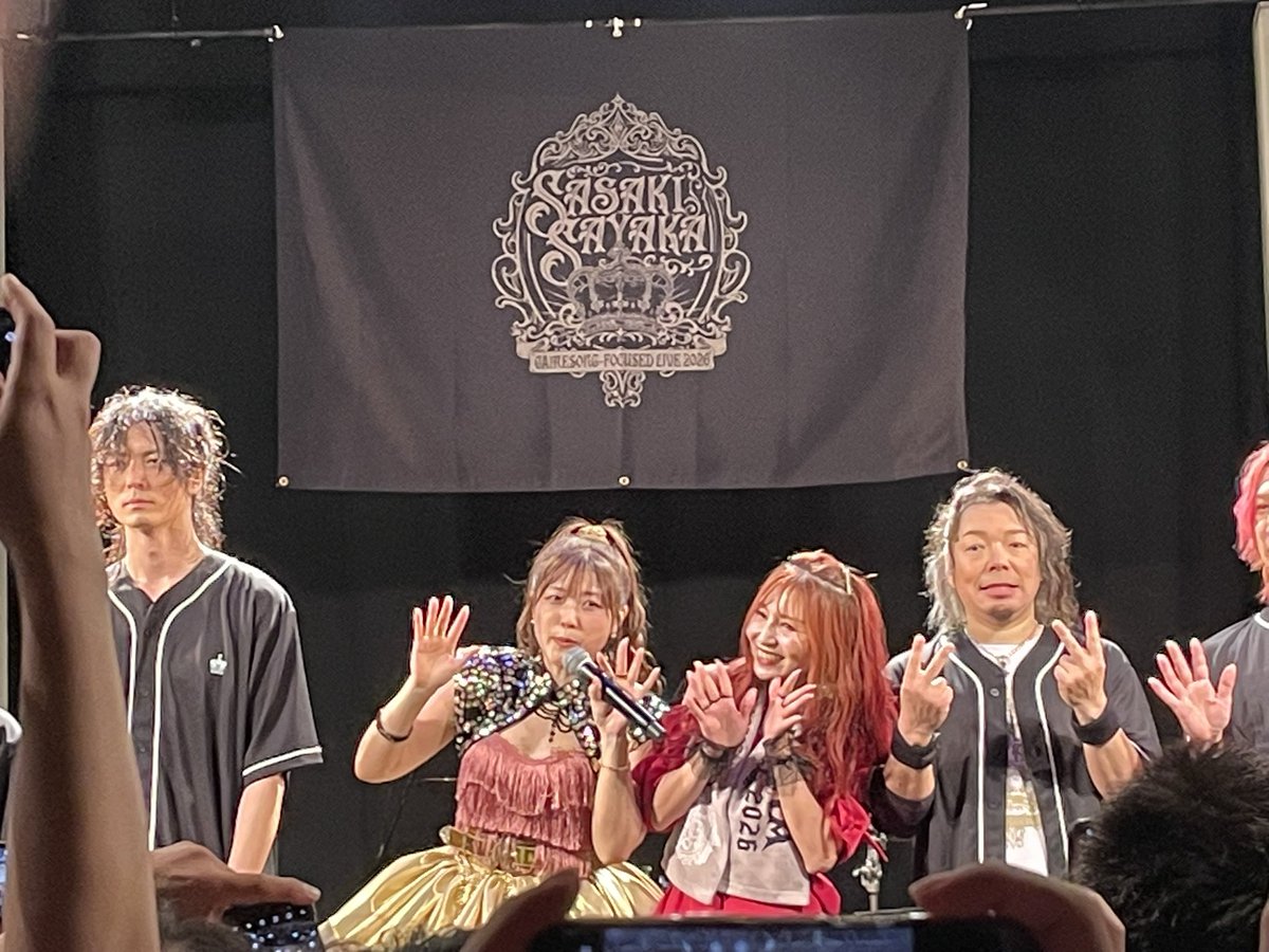 hiro_furihiro's tweet photo. 恒例の写真撮影自由タイムもありましたよっと
加えてラストは飴撒きタイムw
ライブ終わった後もラストのラストまで楽しいさあw
#佐咲紗花
#Faylan
#佐咲紗花ゲーソン2026 https://t.co/Cs38TdkHKS