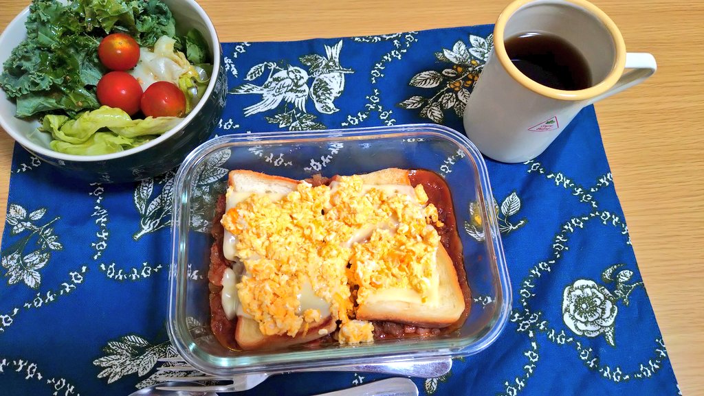 aym874's tweet photo. 2026-07-03
🍴🌞
余ったミートソース使って、超簡単にグラタン？もどき

🐑🌙
今日はぼっち夕飯だったから簡単に肉野菜炒めして終わり https://t.co/XM5vpR5xrO