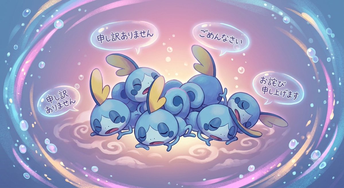 akaityari's tweet photo. Geminiさんにメッソンのコミュデイやれなかった！うわぁぁ！！って泣きついたら描いてくれた。
かわいいな！ https://t.co/BlYqoZzIcg