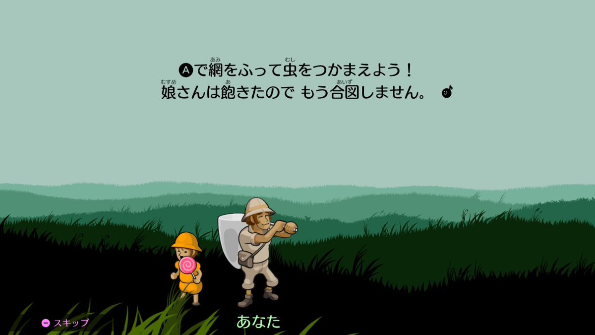 ara0505game's tweet photo. https://t.co/NU90yc3f1q
