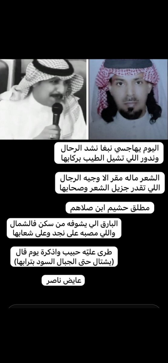 bn_solahm's tweet photo. https://t.co/kRTkyt46eS