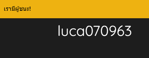 bigbrofree's tweet photo. แจกไปแล้วคนละ 500฿ 2 ยูสนี้

luca070963
luca0597237

กดรับหน้าเว็บได้เลย
กดรับที่เมนู เครดิตฟรี

รับแล้วแคปมาอวดด้วยนะ

#LUCAC4 #เครดิตฟรีไม่ต้องฝากไม่ต้องแชร์ล่าสุดวันนี้ https://t.co/W8f7Siizlh