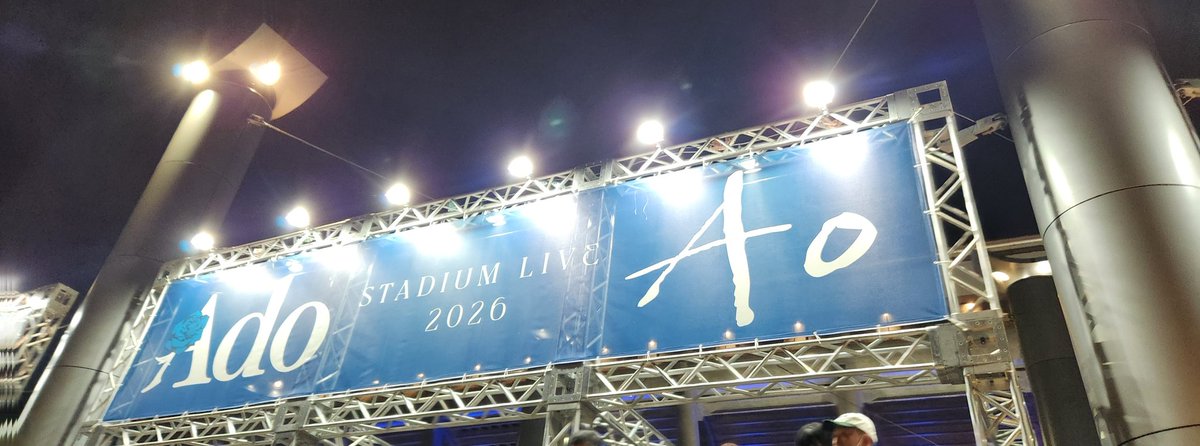TrueBlue1106883's tweet photo. 良かったです！
#Ado
#Ado_Ao https://t.co/n9pviz4LxJ