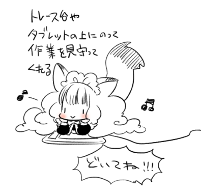 sumachi's tweet photo. あったわけっとしぃさんの資料！ https://t.co/8XfcQpFP6z