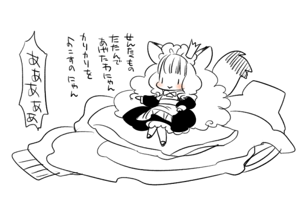 sumachi's tweet photo. あったわけっとしぃさんの資料！ https://t.co/8XfcQpFP6z
