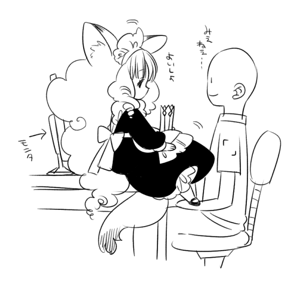 sumachi's tweet photo. あったわけっとしぃさんの資料！ https://t.co/8XfcQpFP6z