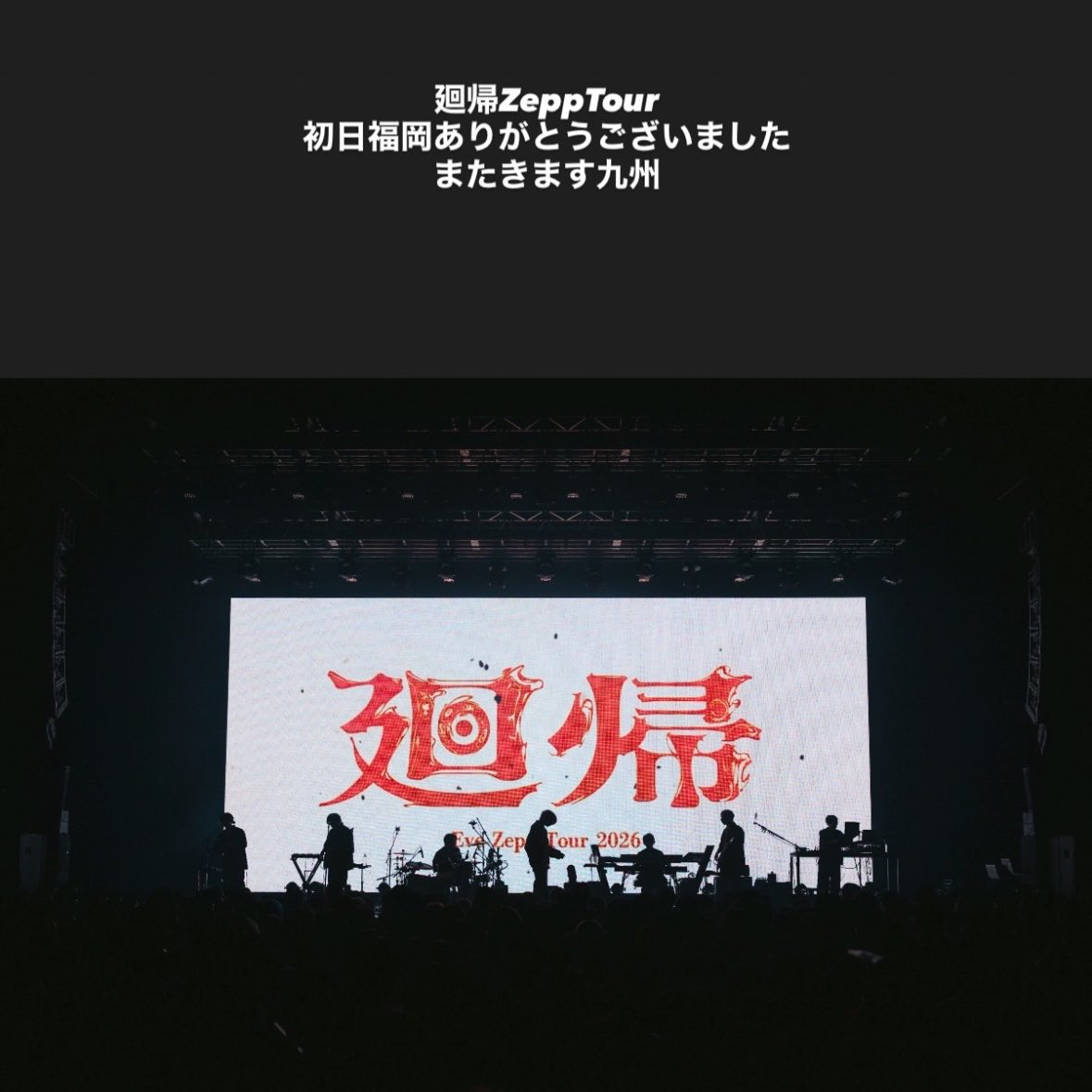 na7wk's tweet photo. 次来た時は1週間お願いします♩ https://t.co/AlnRL1L4Qo