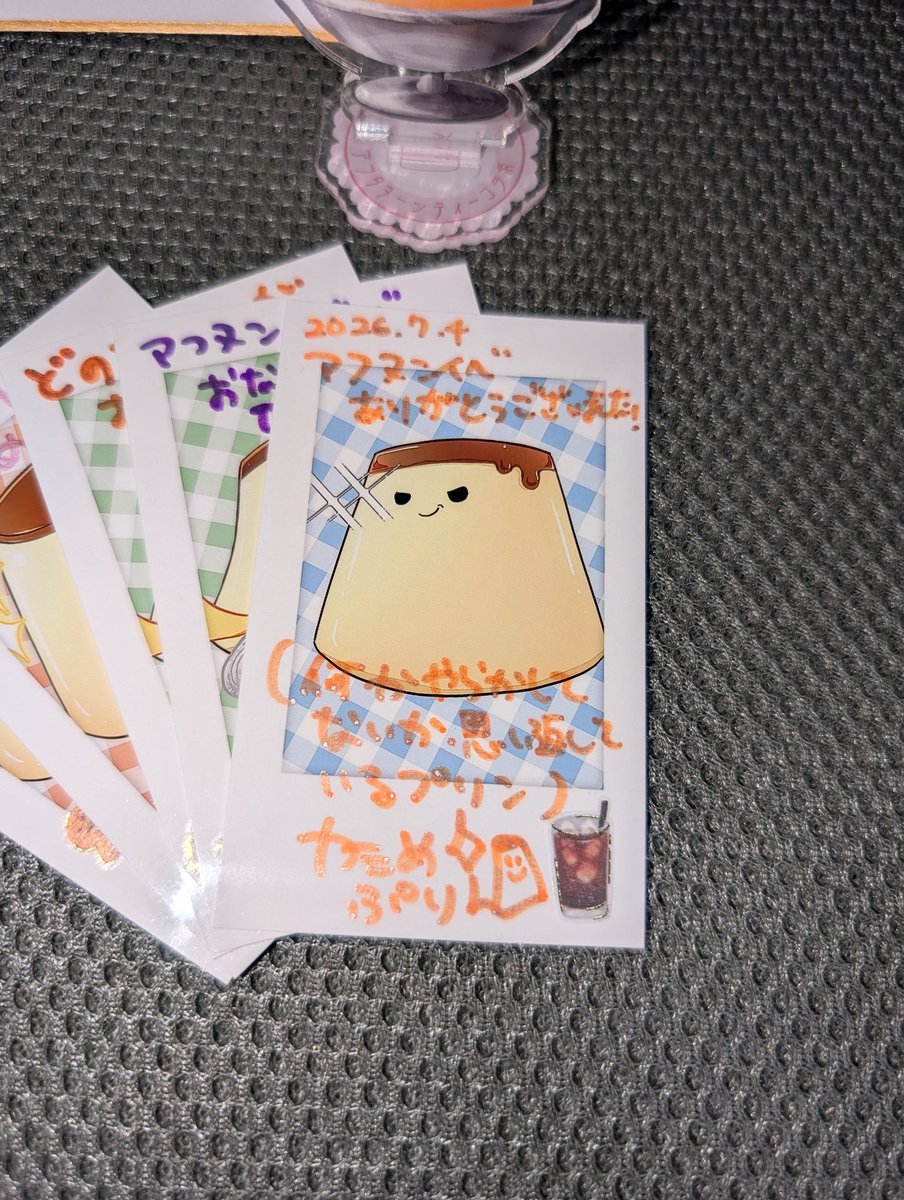 jp03_pj's tweet photo. #Afternoon推茶会
今回の戦利品　ここにフラグがたっていたのですねぇ… https://t.co/tMEPBOG0nP
