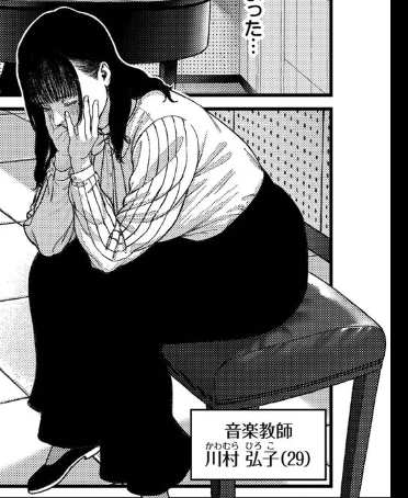 ozdemrhavva's tweet photo. ☑︎ 初めての方はクーポンあり！
☑︎ paypay・コンビニ払いも可能

漫画はコチラ↓PR
【https://t.co/Pj2ODtxLrV】 https://t.co/3RapfCrvSp