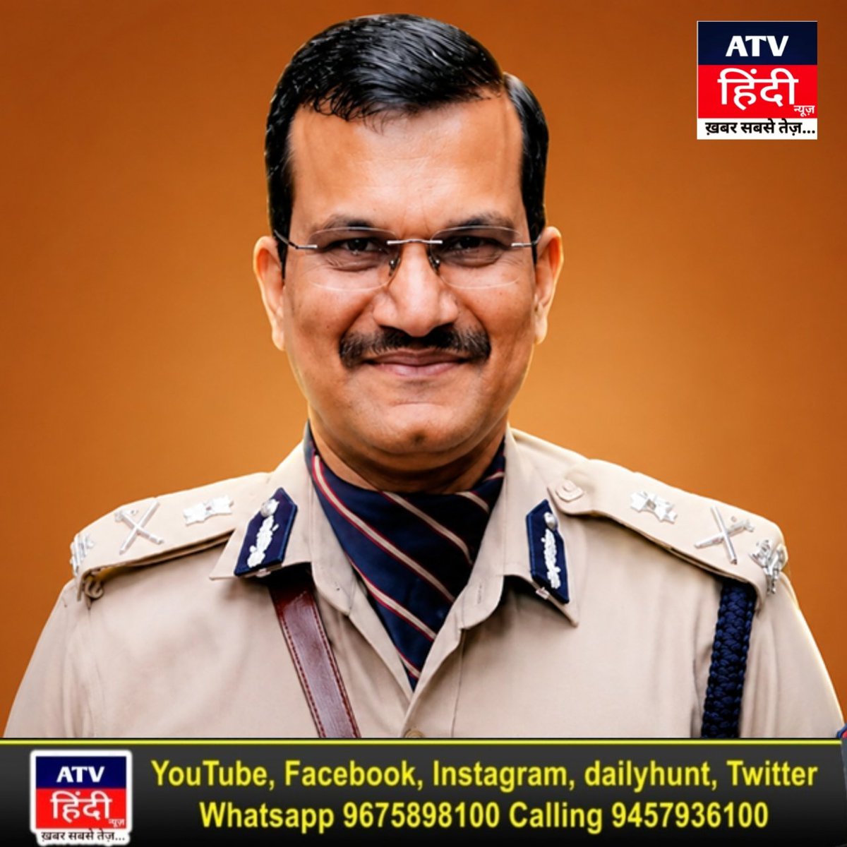 AtvHindi's tweet photo. 1994 batch IPS officer Amit Kumar has been appointed as the new Director of the Special Protection Group (SPG). He will replace the current Director, Alok Sharma. https://t.co/Zk9w6pICSD