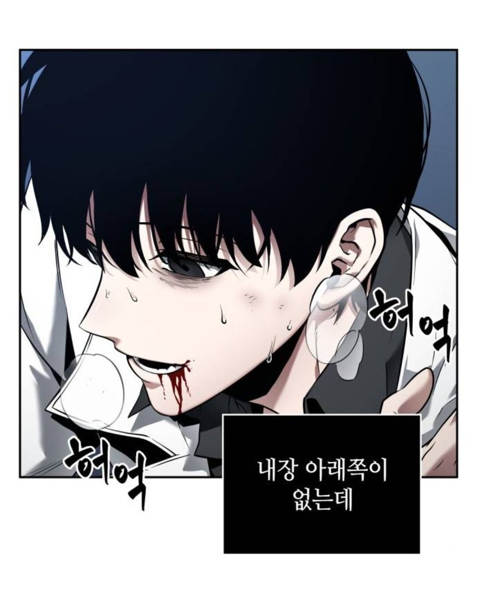 yulemon_'s tweet photo. 1. 김독자가 아픈 상태로 +
2. 죽은 눈을 함 +
3. 근데 미소 지음
= 머리카락을 박박 쥐어뜯다 https://t.co/6nXybpHvnU