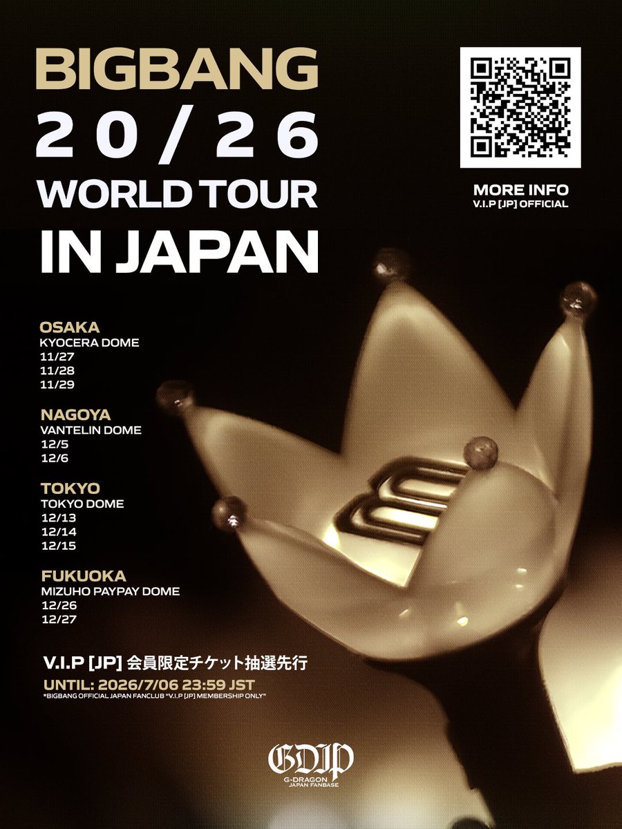 G-DRAGON Japan fanbase (@gdragon_japan) / Posts / X