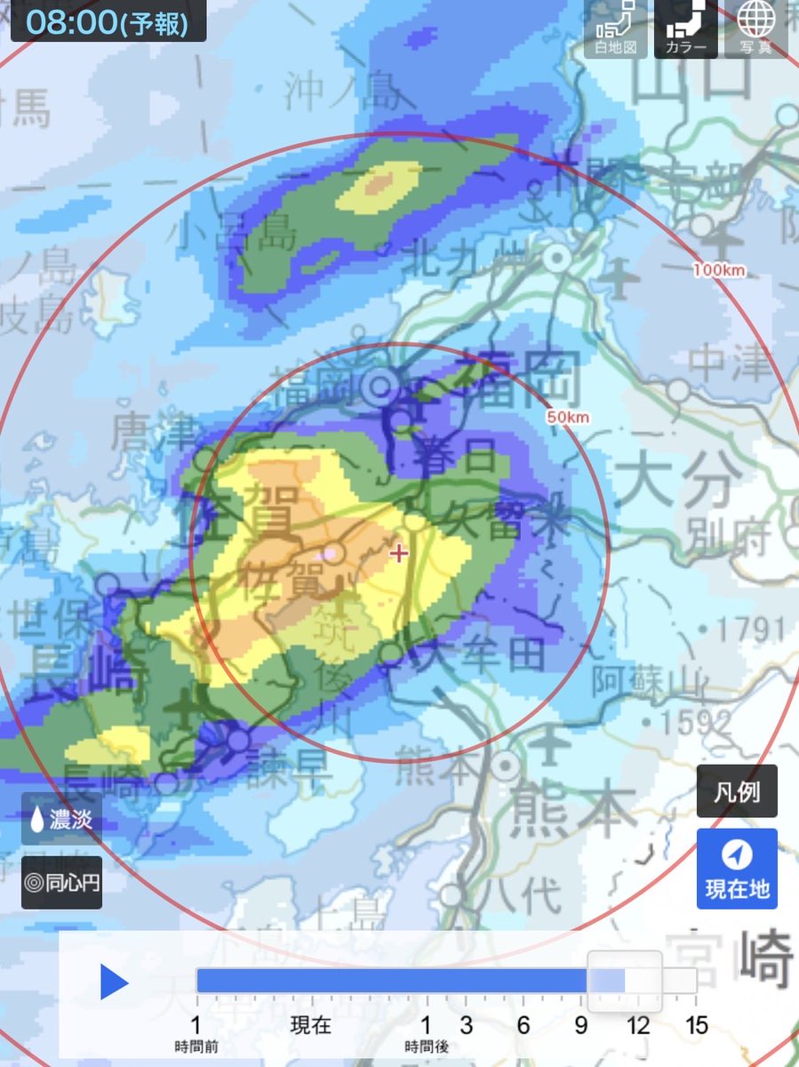 k_mana_jericho's tweet photo. 明日の天気…☔️⚡️
御学友さんが心配してくださったので
面白半分で雨雲レーダー見たけど…
９時ごろには雨足が強くなりそう😅

どなたか土砂降りを連れてきてます。。。
もしかして…私か⁉️

雨がひどくても頑張って試験を受けるのでどうか合格を頂けますように🙇‍♀️✨ https://t.co/cFpUmLsPm1