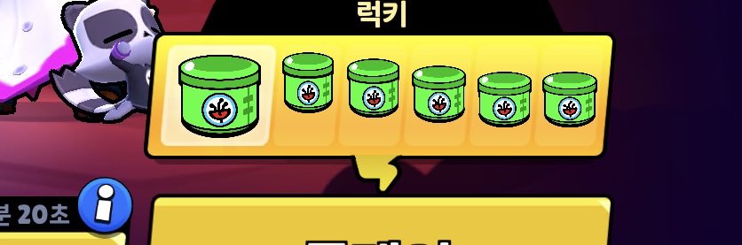 khdi4c's tweet photo. 제가 재밌는 거 보여 드릴게요
잼민이 카드 랜뽑 https://t.co/d3GgCa2y9U