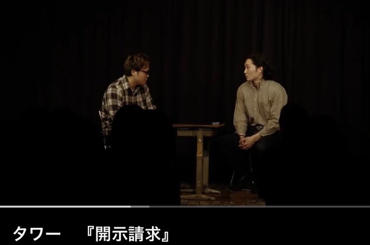 chinbmf's tweet photo. つぶつぶ食感　タワーのネタ動画　

『電車』
https://t.co/gk9f0MvW6C
『開示請求』
https://t.co/PMubqQ0Y29 https://t.co/99AVu0tivO