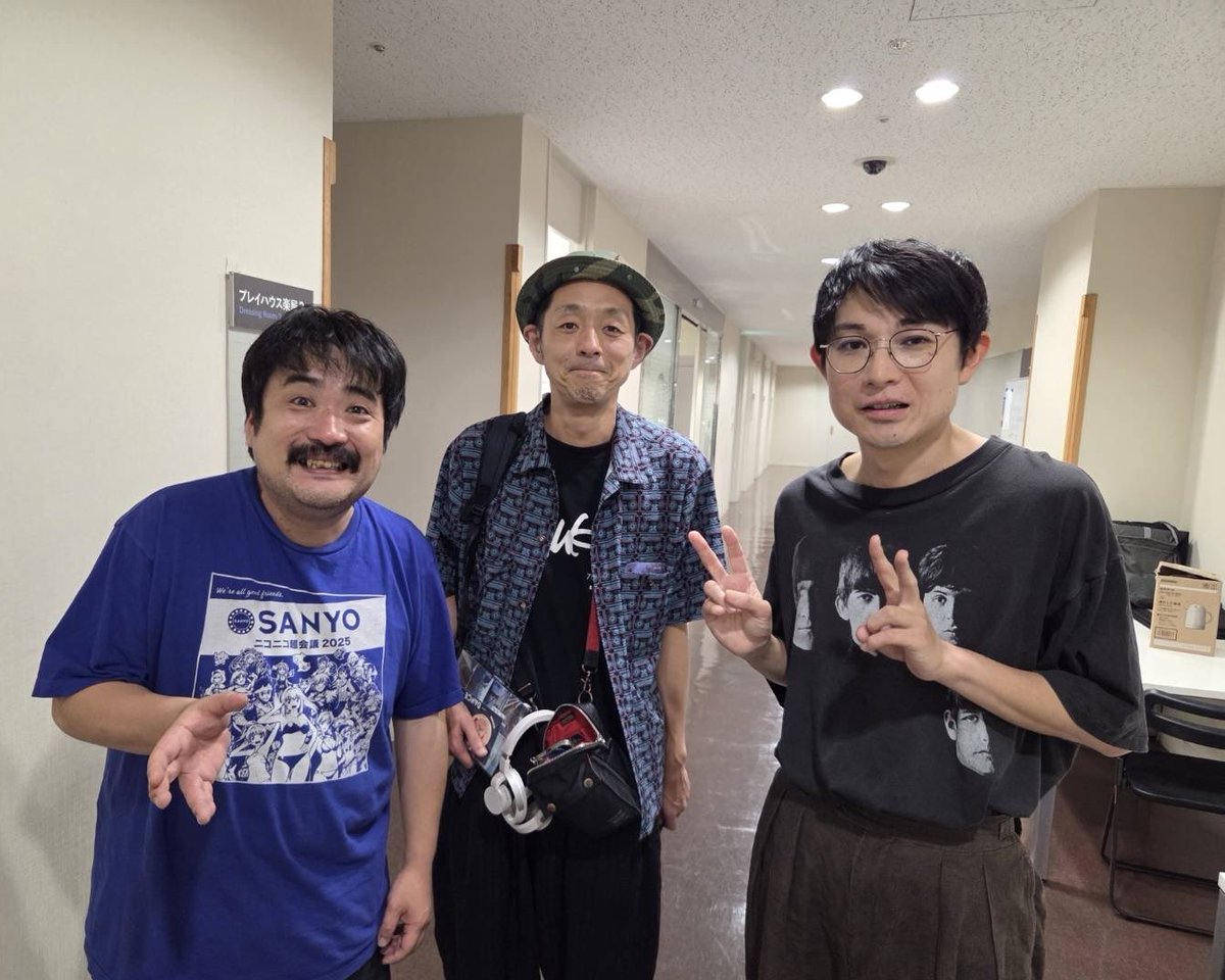 kuki_tandoku's tweet photo. ●●●東京５日目終了！２公演ありがとうございました！

明日は東京ラスト！
#空気階段まるまるまる

今年も宮藤官九郎さんが来てくれました✨ https://t.co/WozYLdRnJR