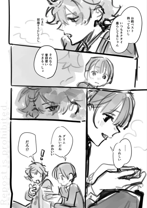(3/4) 