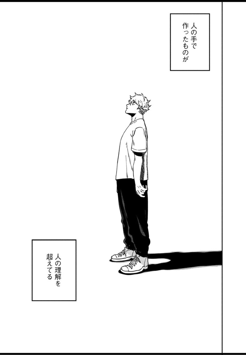 tora_wine's tweet photo. https://t.co/hdfei99ZSb