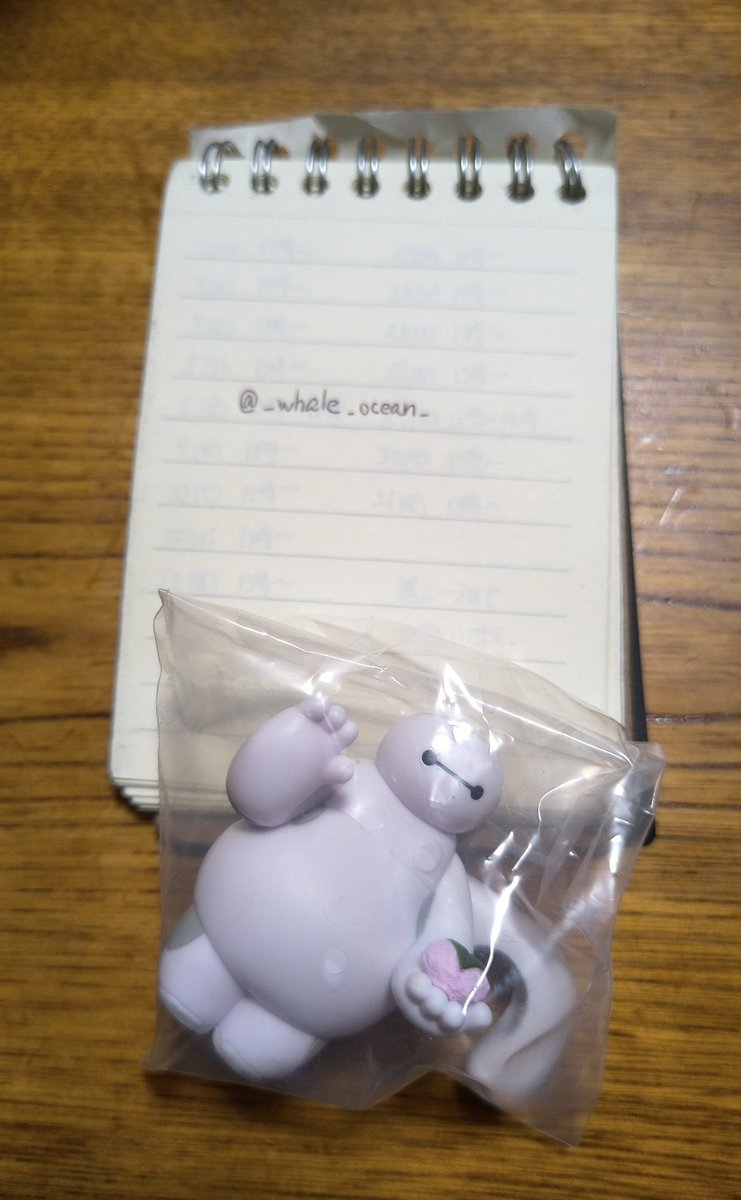 _whale_ocean_'s tweet photo. 【交換】ベイマックス もぐもぐ Fig. ガチャガチャ
譲
さくらもち

求
もち

郵送希望
検索からでもお気軽にお声がけください！ https://t.co/gKNMIgZjF2