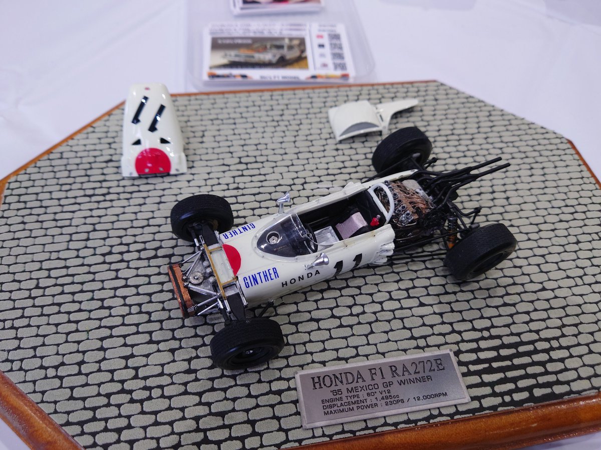 28インチ 試作 展示品 ROBOT魂『プロトタイプ・ドム ver. A.N.I.M.E. 
