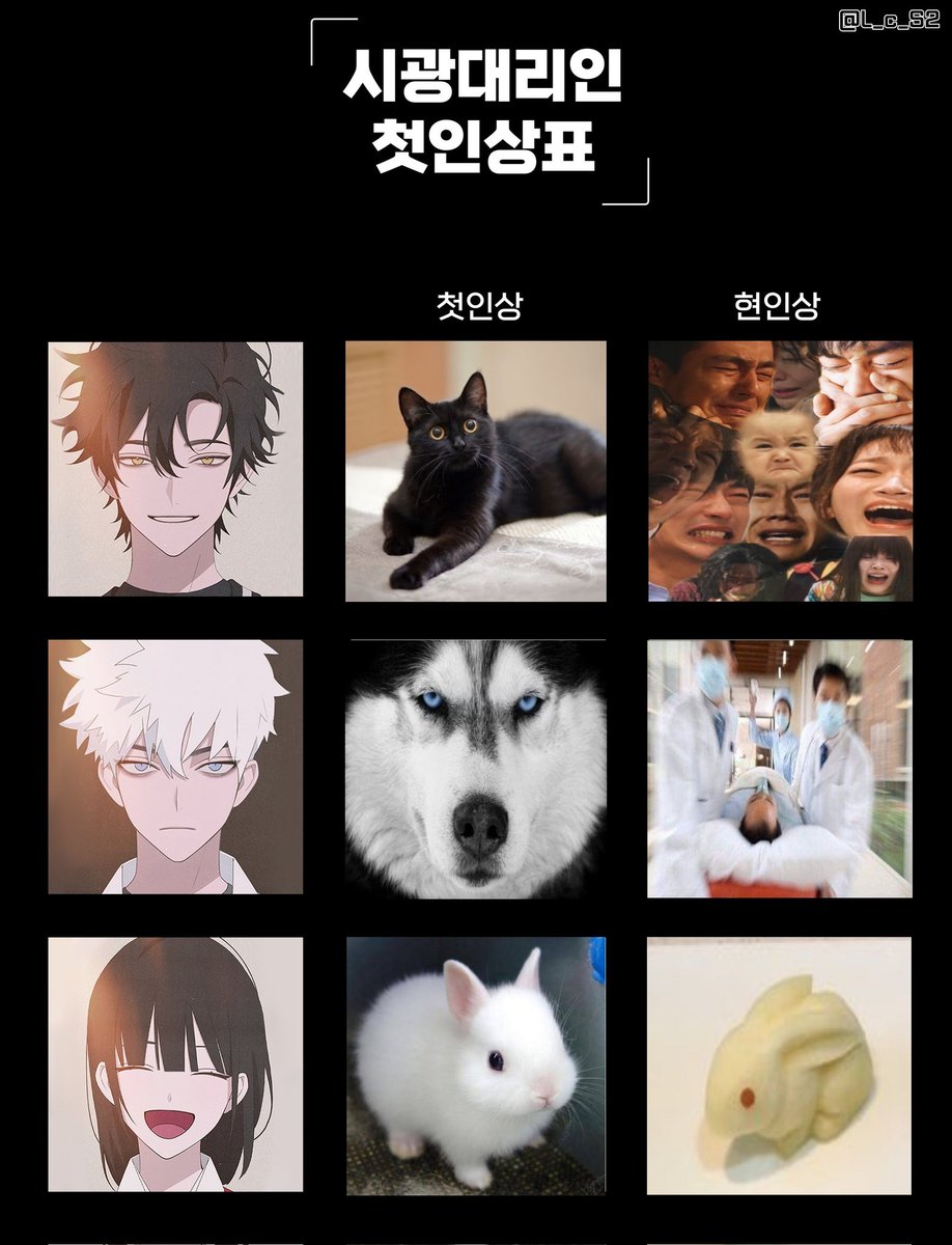회색당근(첸진마누라) tweet media