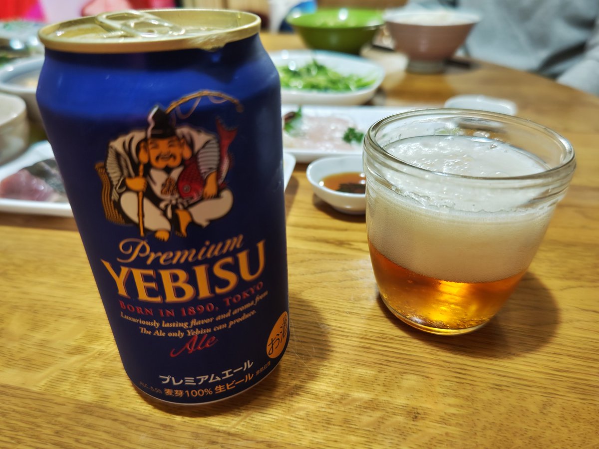 danna9056's tweet photo. 今日は久しぶりに #ひまわりチェーンぬか店 さんに行って宮城県気仙沼港で揚がったかつおのたたきと地物中心のお刺身盛合せをゲットしてきました。晩酌の酒は #ヱビスビール プレミアムエールと #数馬酒造 さんの「竹葉 純米吟醸 KZ」を。何もかも美味しくてぐっすり眠れそうです😊 https://t.co/5hlFxSF0sj