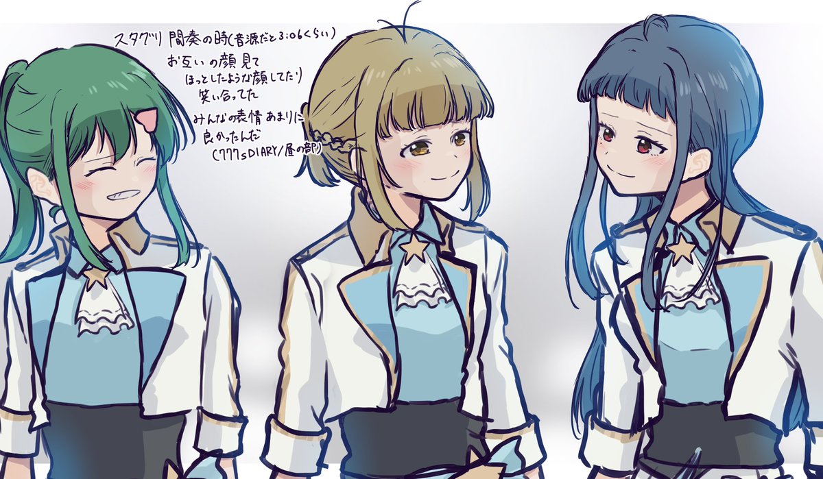oqiz3hitsuzi_99's tweet photo. 777sDIARY Act.3以降に聞くスタグリはまた意味が違って聞こえるようでとっても好きです https://t.co/btZFUstZHh