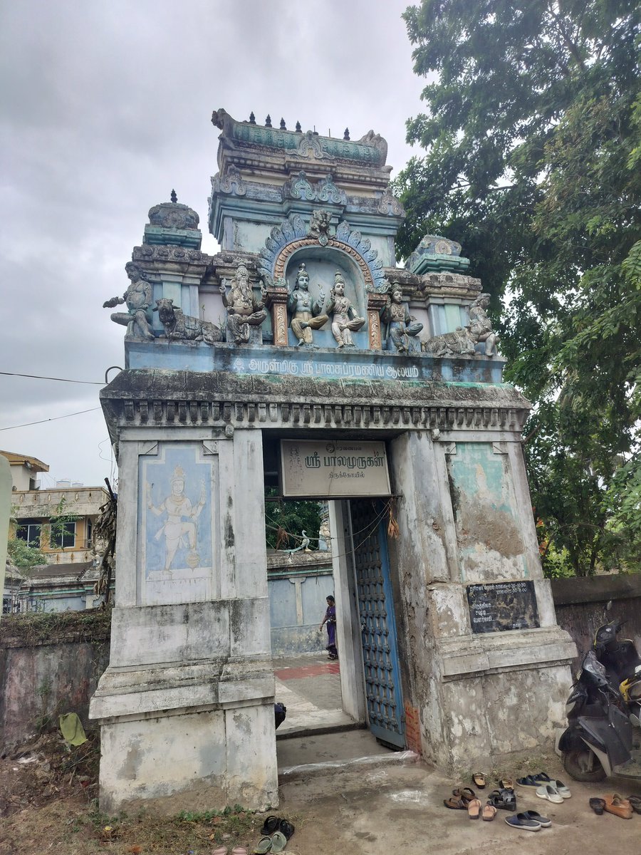 gururaj23's tweet photo. It was a profound and deeply fulfilling experience to embark on a spiritual pilgrimage today, visiting six temples dedicated to Lord Murugan, spanning the route from Chennai to Gummidipoondi.
​This journey was not merely a series of visits, but a meaningful opportunity in my life https://t.co/B0jGcPL1sq