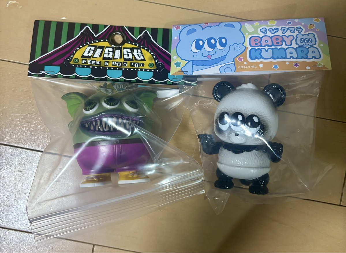 ★(くまこ⭐！)モルダバイト 7.5ミリ珠 ビーズCD(鑑別コピー付) お迎えありがとうございます❣️🐼