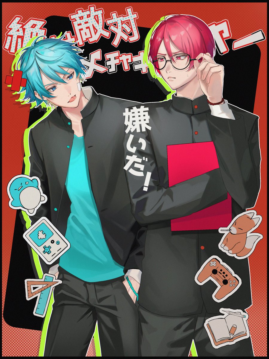 夜アレルギー tweet media