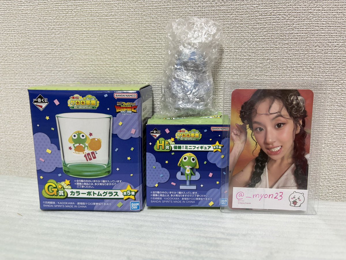 ___myon23's tweet photo. ケロロ軍曹 復活して速攻2弾であります！ 一番くじ 交換

《譲》G賞 カラーボトムグラス(ケロロ)
          H賞侵略！ミニフィギュア(ドロロ)
《求》同種 (ギロロ・タママ)

仙台手渡し>郵送交換
※id付き画像のご提示をお願いいたします🫧

お気軽にお声掛けください☺︎ https://t.co/q5VO6CW563