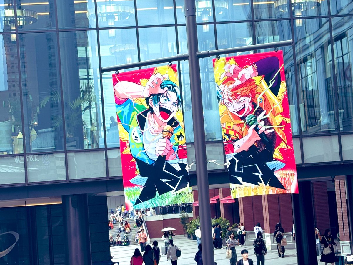 efu_llmoon's tweet photo. 本日参戦してきました‼️
楽しかったです‼️‼️‼️ https://t.co/sIto8YAx8f