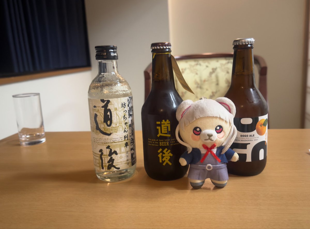 live_chun's tweet photo. お疲れ様っす https://t.co/m5y3YMn02v