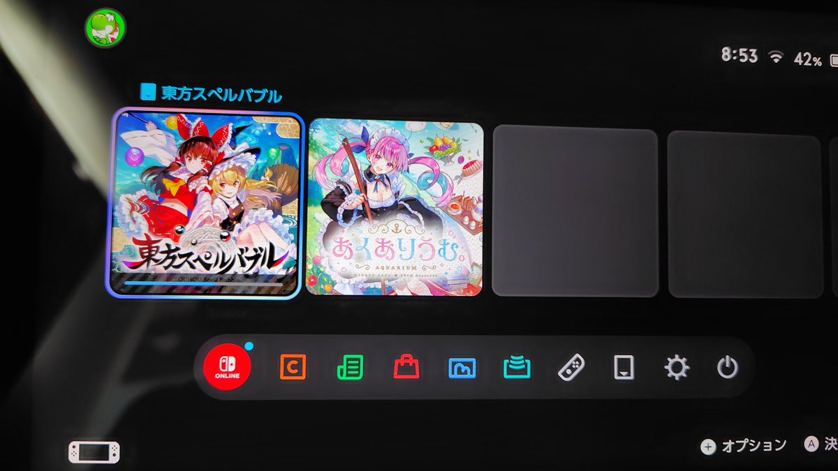_aouo_'s tweet photo. 先月ロスワのやり過ぎとSwitch2のお陰でツイート1回しかしてへんくて草
そんな本日は、某所へ行ってからの温泉なう♨️ https://t.co/EQrMmIW4w5