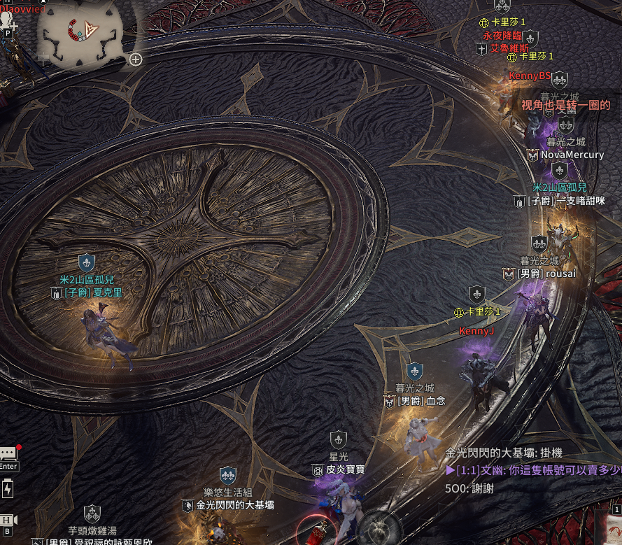a338810lin's tweet photo. ヴァンピール #

是否 誓約 https://t.co/TU5BRJ4VMA