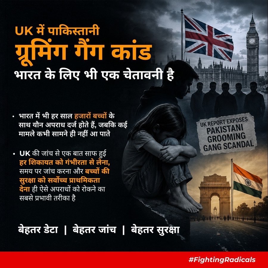 AVerma1663142's tweet photo. @MandarSawant184 @ShefVaidya @smitadeshmukh https://t.co/gBwaqMYjhW