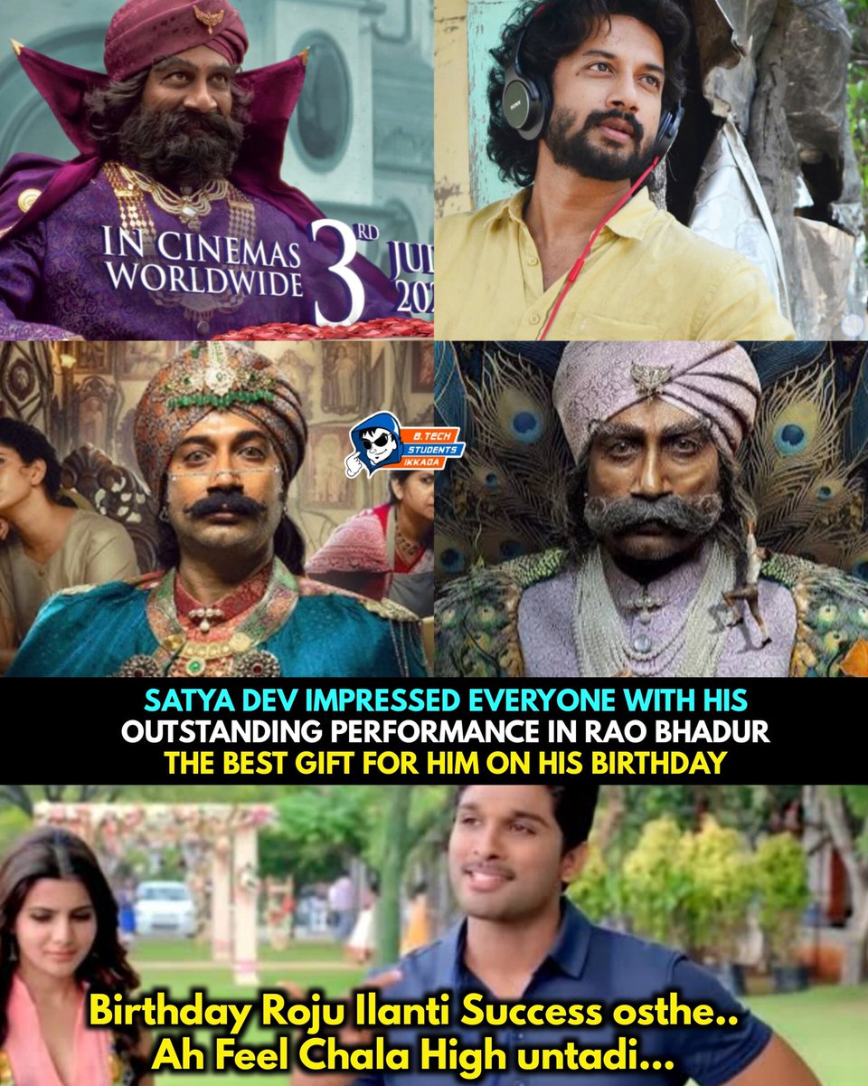 btsiconnects's tweet photo. One of the most underrated actor🔥
Manchi Potential unna actor , Correct ga vadukunte Manchi performance istadu.. 

@actorsatyadev #HBDsatyadev
#satyadev #btsi_page https://t.co/vtcREJRrjc