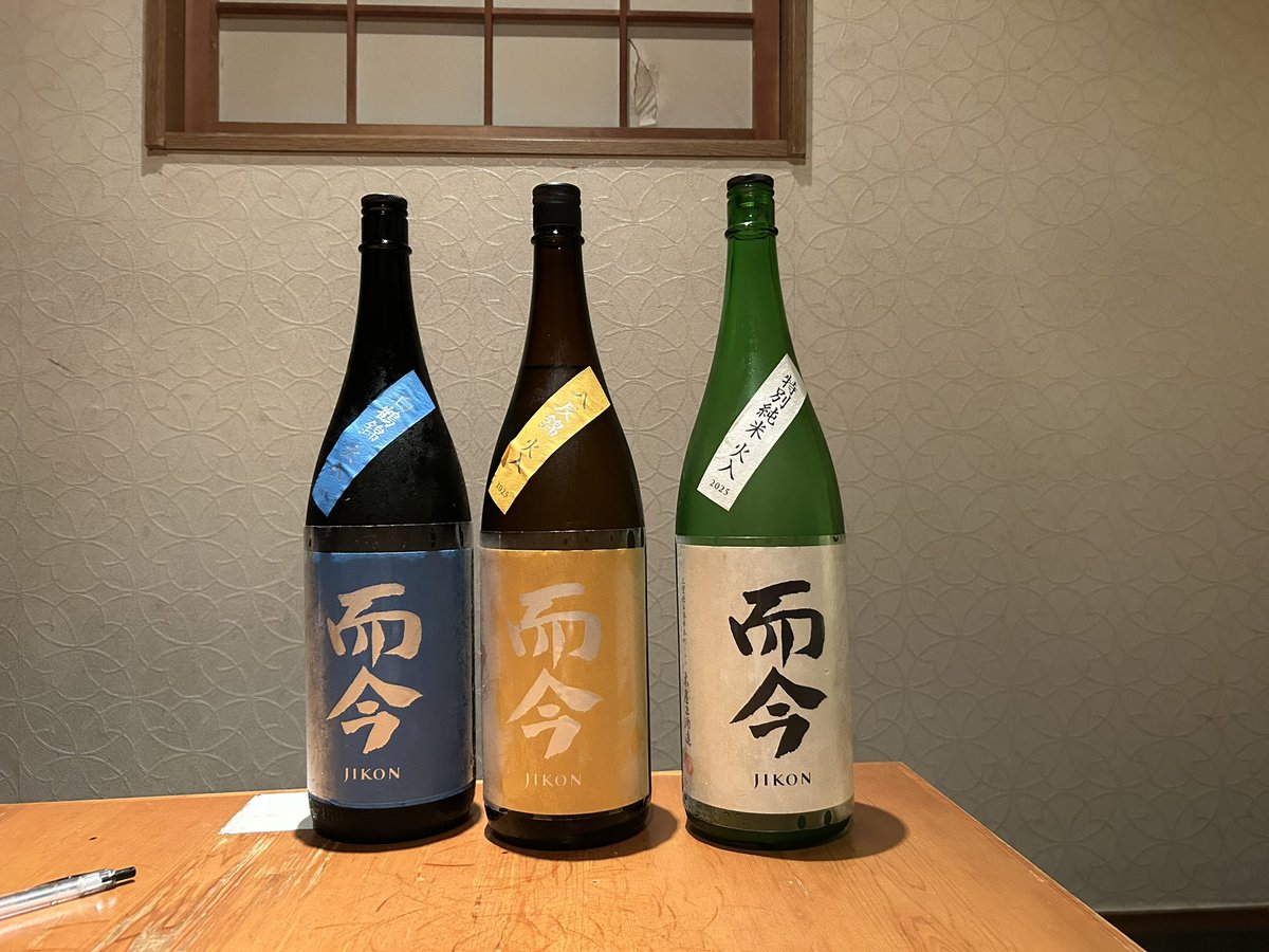 kzhtom's tweet photo. 今日のじこん https://t.co/po52xt3tWJ