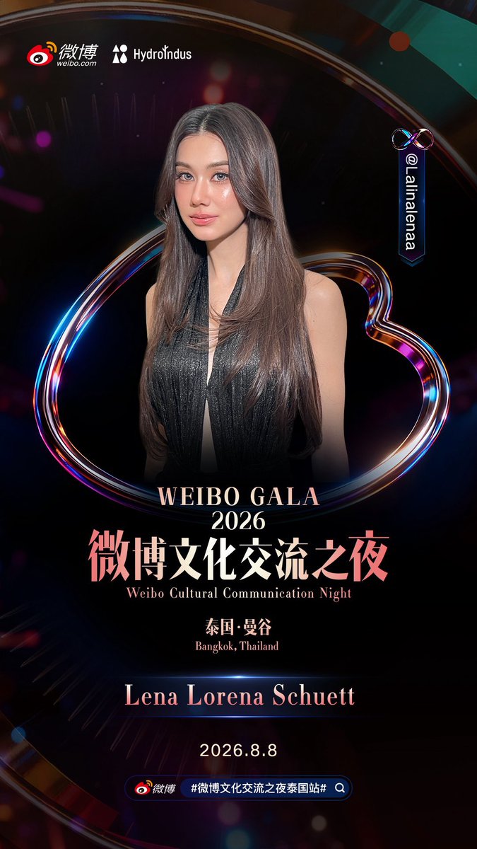 trendlmneverdie's tweet photo. 📢 WEIBO GALA 2026: 

🎉 ลีน่า–หมิว มีรายชื่อเข้าร่วมงาน Weibo Cultural Communication Night · Bangkok, Thailand 🇹🇭

แล้วพบกับทั้งสองคนบนเวทีในวันที่ 8 สิงหาคม 2026 ร่วมส่งกำลังใจและติดตามรายละเอียดเพิ่มเติมไปพร้อมกันนะคะ 💚🤍

🎫 Ticket Sales Announcement

ได้เวลาวอร์มนิ้วกันแล้ว! 🔥

🎫 Ticket Sales Open
📅 5 July 2026
⏰ 10:18 AM (GMT+7)

Ticketing Platforms
🔹 Weibo Ticket (微博购)
🔹 https://t.co/4XrGaFynAx Group
🔹 AllTicket

แล้วเจอกันที่ WEIBO GALA 2026 ✨

#LenaMiu #ลีน่าหมิว
#Lalinalena #ลีน่าลลินา
#MiuNatsha #หมิวณัชชา