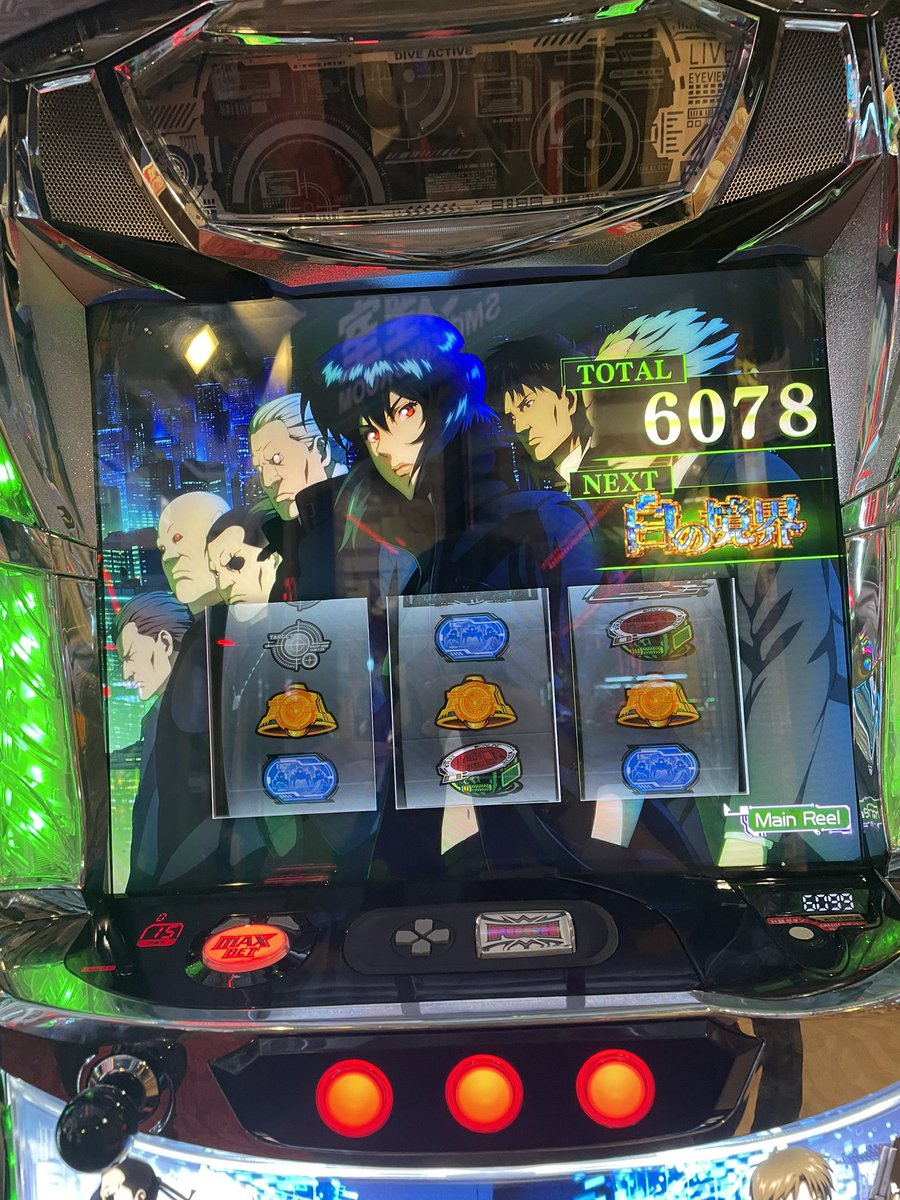 ppprktqqq's tweet photo. 俺の歴史にまた1ページ https://t.co/IvAHybrRB2
