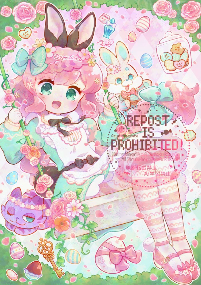 アリスの日 アリスをうさモチーフにしがち🐇🃏❤️🫖