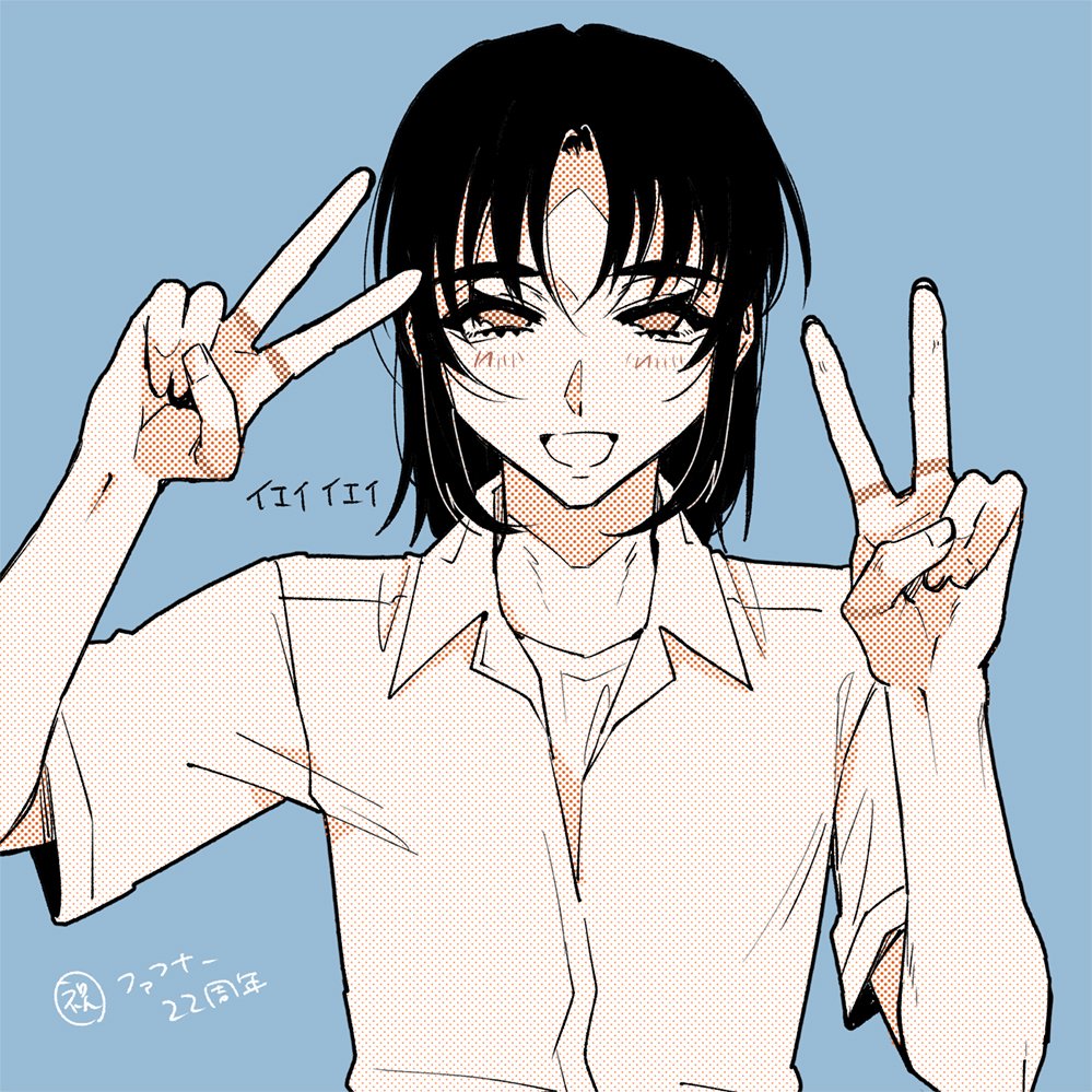 yaeko_mm's tweet photo. イエイイエイ✌️✌️ https://t.co/4nOU1qRUb6