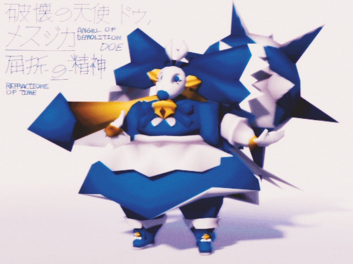 Tameranian3d tweet picture