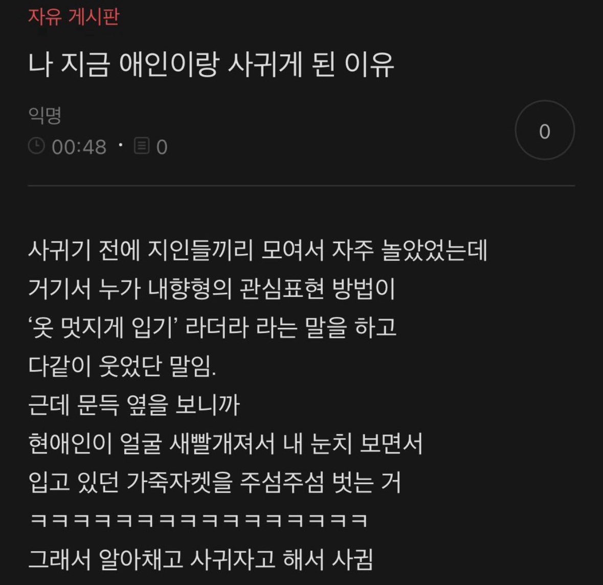 zzeezax's tweet photo. 이런캐주실분
놀리고싶음 https://t.co/oqWYqyO6td