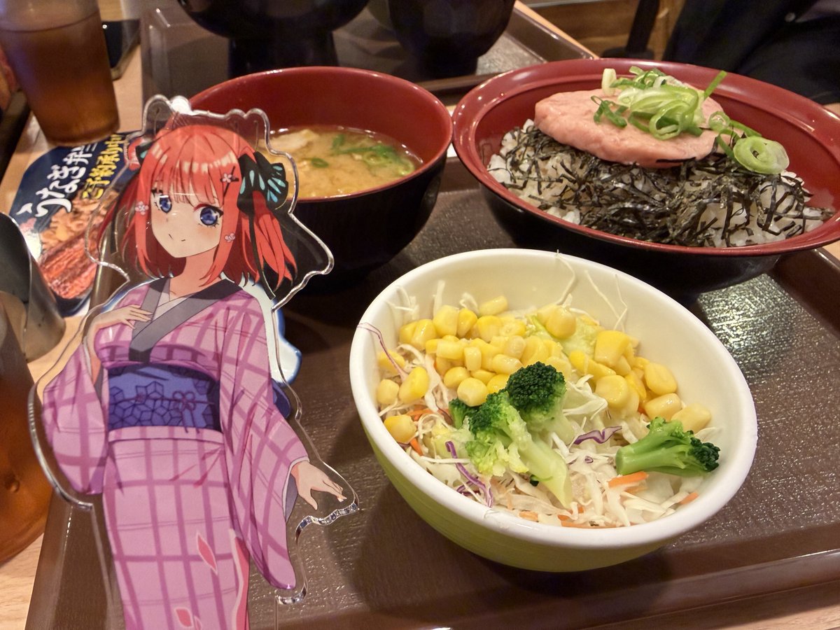 今夜は 🐟の( * ॑꒳ ॑*)╮💥)`-' )丼