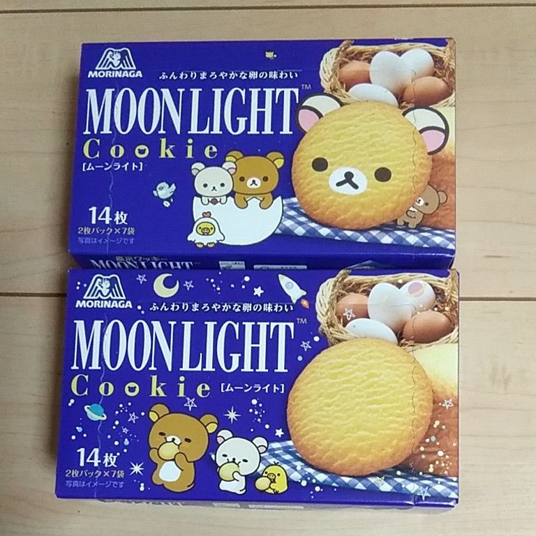 IQl53's tweet photo. リラックマがおっことしたのかも https://t.co/umdGLoFLHg