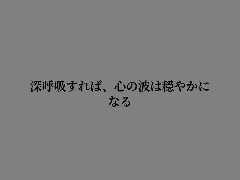 NeldaMaye24917's tweet photo. 気づきの余韻を今宵に https://t.co/w9Db1sNQoU