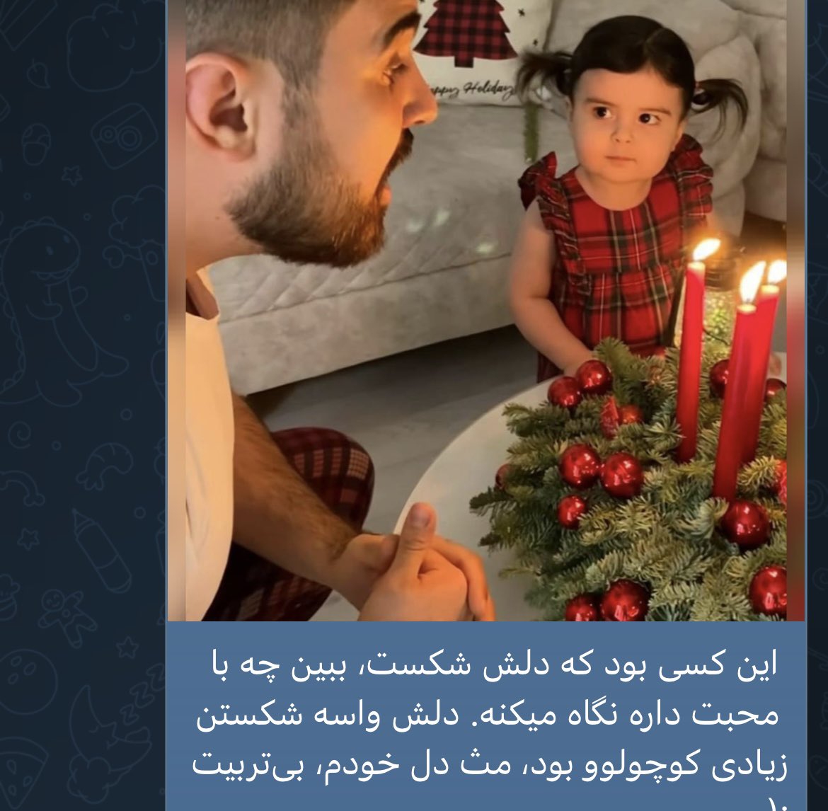 Motmaa's tweet photo. کات بزن روو من همون لوکیشن یه سال بعد؛ https://t.co/6Z80riFqzx